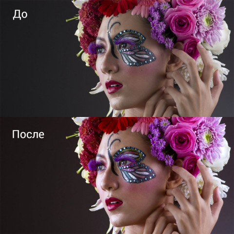 Девушка цветок