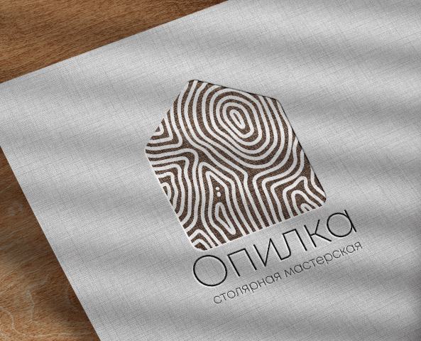 Компания "Опилка"