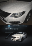 Создание сайтов, веб дизайн и фирменный стиль.
