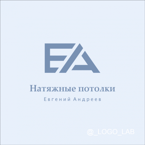 Логотип Натяжные потолки