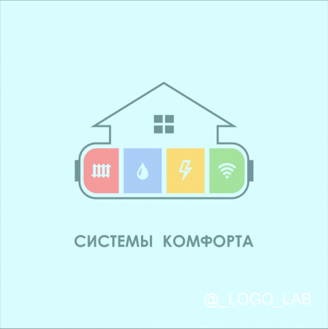 Логотип Системы комфорта
