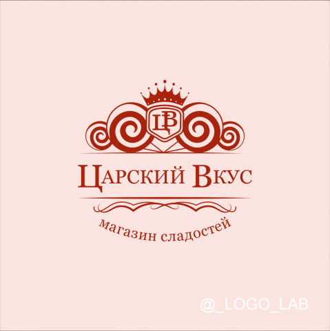 Логотип Царский вкус