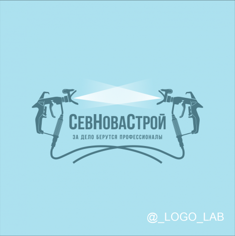 Логотип Севновострой