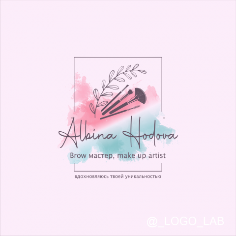 Логотип Альбина Ходова