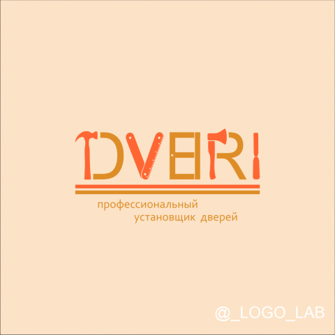 Логотип Двери