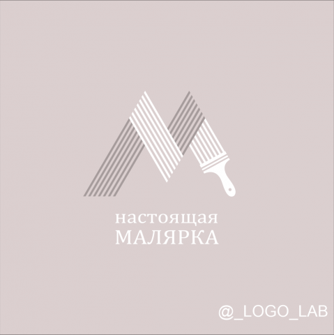 Логотип Настоящая малярка