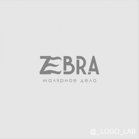 Логотип Зебра