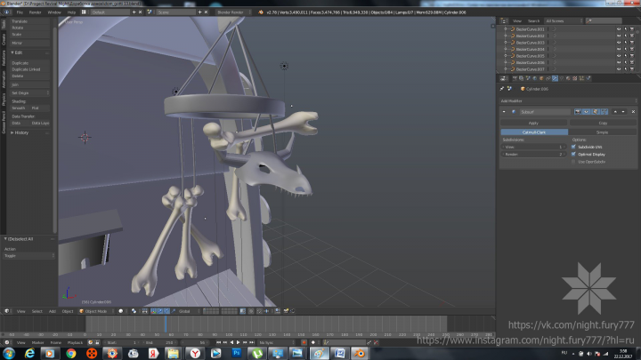 Ведьмина лачуга 3