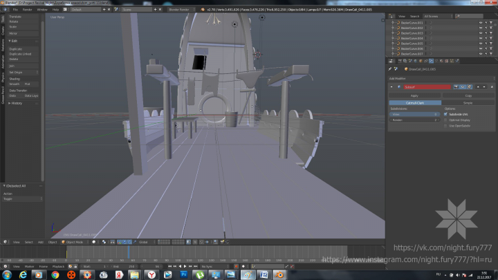 Ведьмина лачуга 2