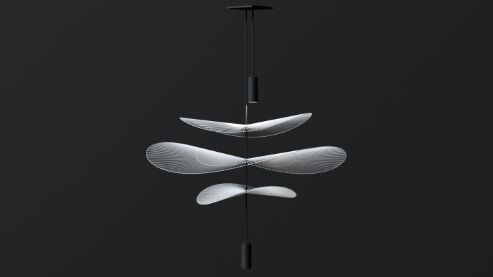 Подвесной светильник