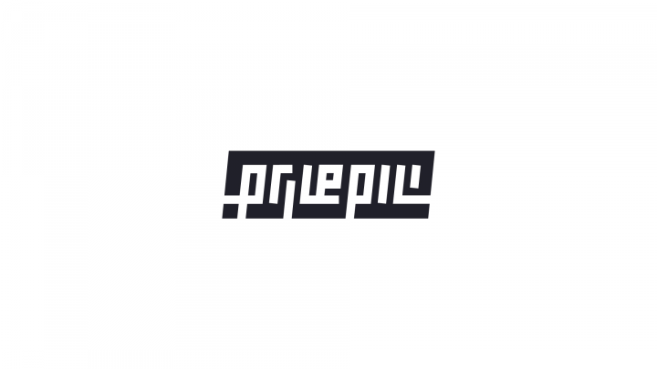 прилепили