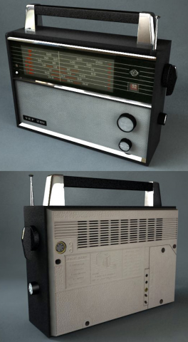 Радиоприемник VEF 201