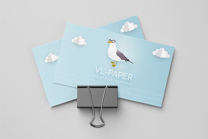 VL-PAPER