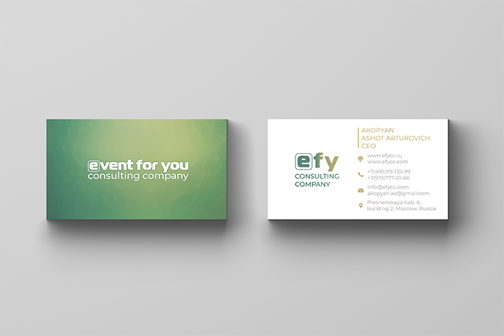 Визитка для event-агенства "Event For You"