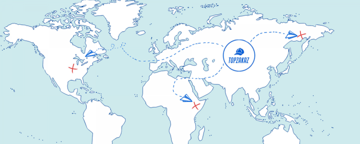 Обложка магазина доставки