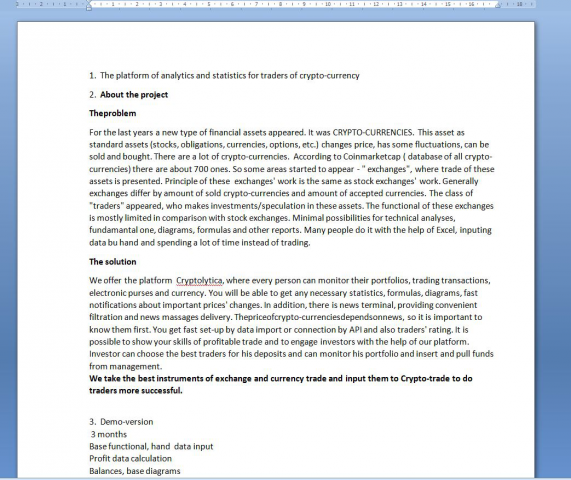 Презентация по криптовалютам