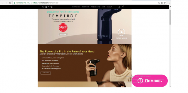 Перевод сайта