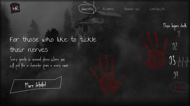Horror Rooms