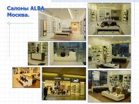 Работа 2897137