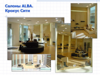 Работа 2897133