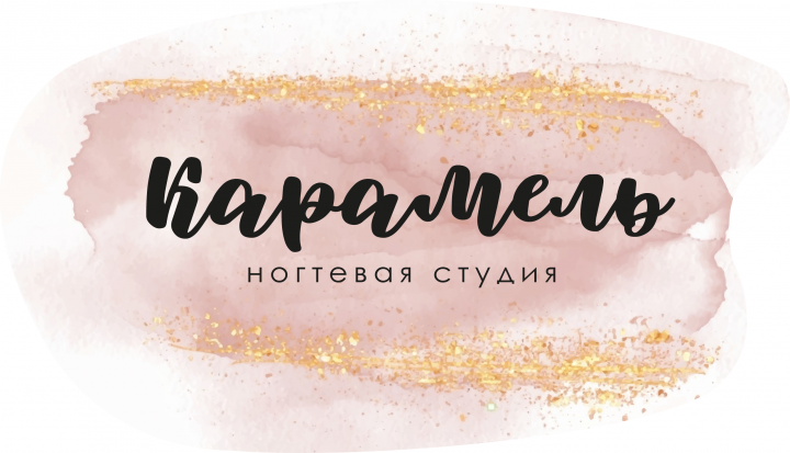 работа№20