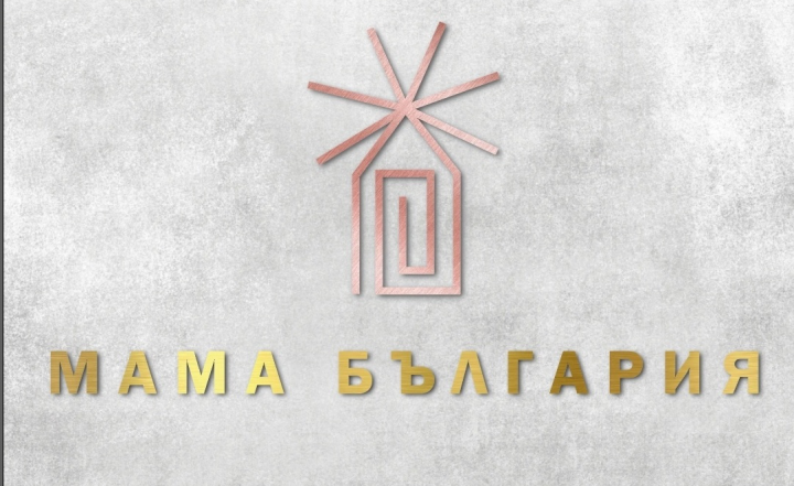 работа №14