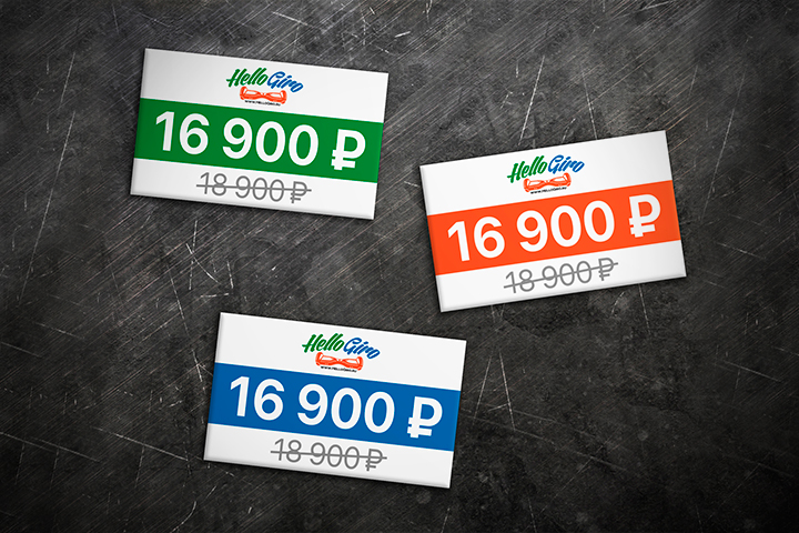 Работа 3014892