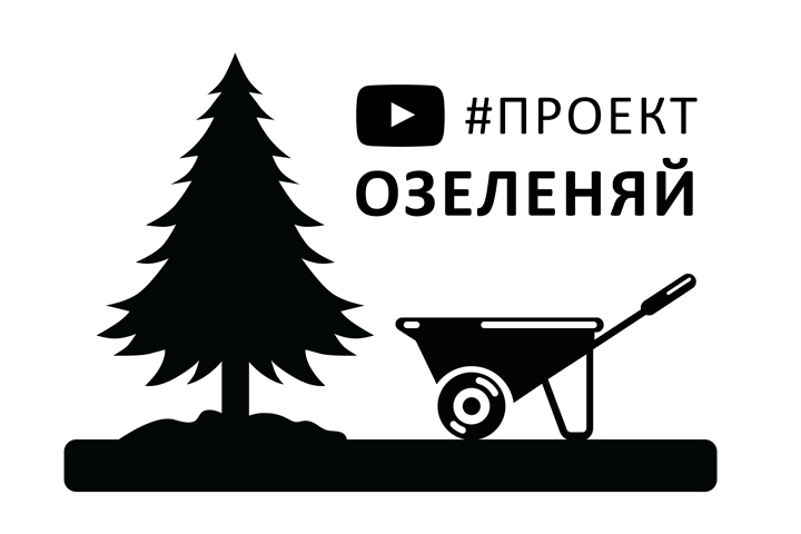 Работа 3698144