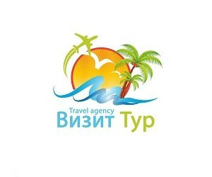 Визит Тур