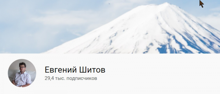 Транскрибация видео-лекции по психологии