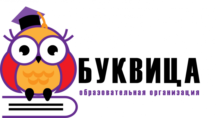 баннер образовательной организации