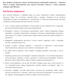 Как бегать, чтобы похудеть и избавиться от целлюлита