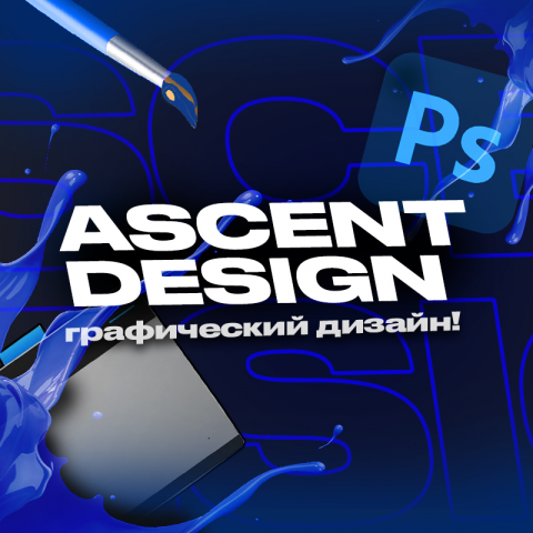 Аватарка для вк группы