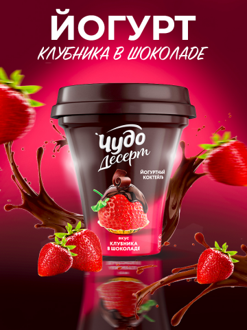 карточки для маркетплейсов