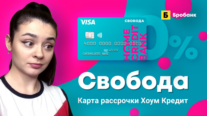 Съемка видео + монтаж