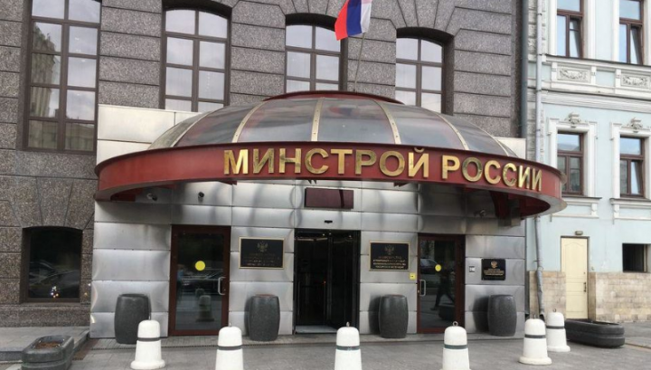 Информационное моделирование в строительстве