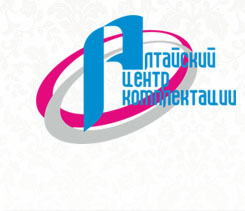 Алтайский центр комплектации