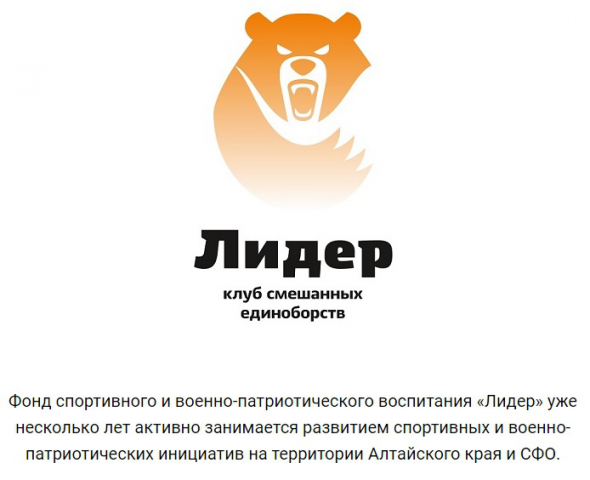 Уникальная интенсивная тренировочная программа для MMA спортсмен