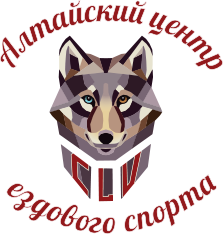 Алтайский центр ездового спорта
