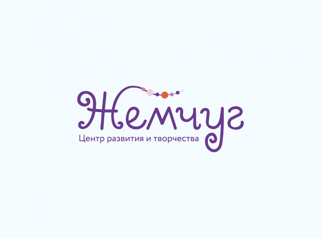 Монтессори-центр Жемчуг