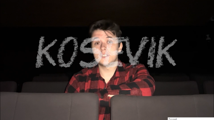 Монтирование "готового" ролика