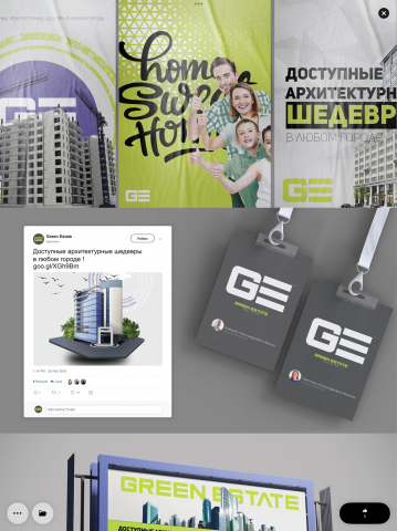 GREEN ESTATE LOGO BRANDING