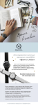E-mail рассылка.