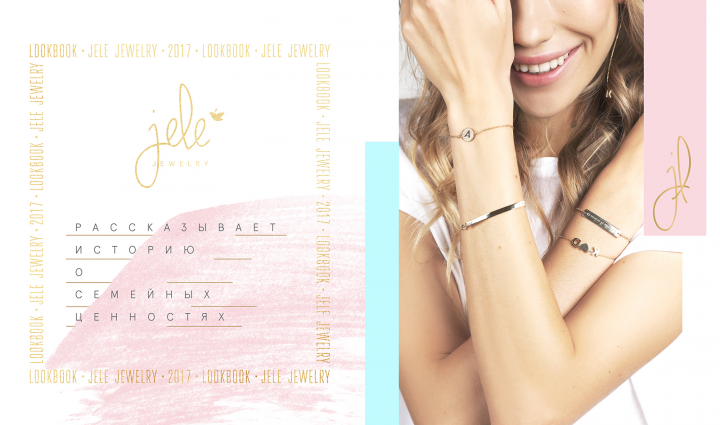 Lookbook Jele Jewelry