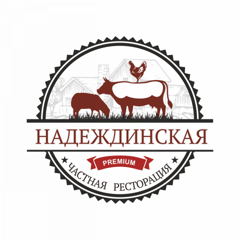 Надеждинская
