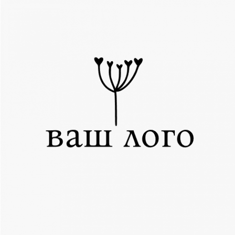 пример №2