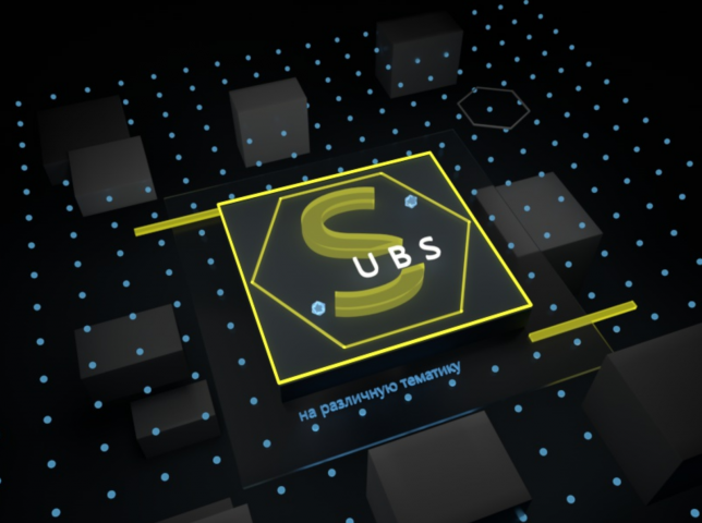 3D  для разработчкиа шрифтов