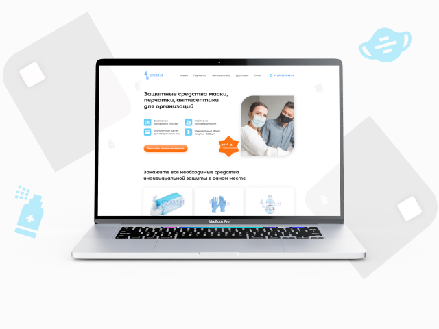 Сокол-М (Редизайн)