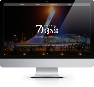 INTER Дизайн