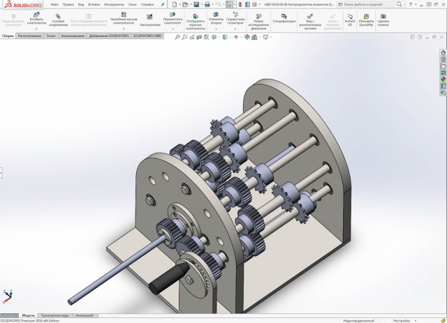 Проектирование/конструирование различных устройств